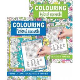 squiggle-a4-colouring-wordsearch-books-set-of-2-4565-p.png