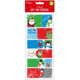 gem-christmas-gift-stickers-pack-of-120-9118-1-p.png