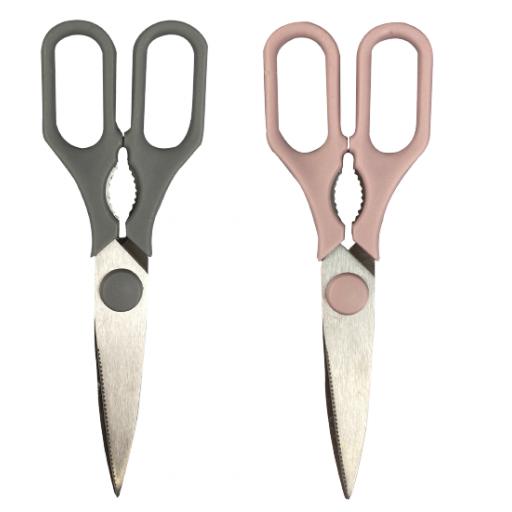 Cooke & Miller Stainless Steel Scissors - Assorted Colours