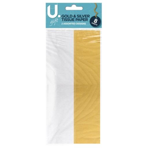 Martello Tissue Paper, Gold & Silver - Pack of 8 Sheets